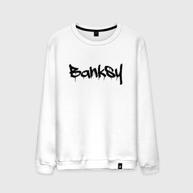 Мужской свитшот хлопок с принтом BANKSY в Рязани, 100% хлопок |  | artist | banksy | graffiti | street wear | бэнкси | граффити | искусство | надписи | уличный художник