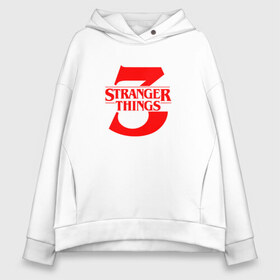 Женское худи Oversize хлопок с принтом STRANGER THINGS в Рязани, френч-терри — 70% хлопок, 30% полиэстер. Мягкий теплый начес внутри —100% хлопок | боковые карманы, эластичные манжеты и нижняя кромка, капюшон на магнитной кнопке | 011 | eggo | eleven | friends don t lie | netflix | season 3 | stranger things | демогоргон | нетфликс | одиннадцатая | очень странные дела | сезон 3 | сериалы