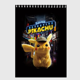 Скетчбук с принтом Pikachu Detective в Рязани, 100% бумага
 | 48 листов, плотность листов — 100 г/м2, плотность картонной обложки — 250 г/м2. Листы скреплены сверху удобной пружинной спиралью | Тематика изображения на принте: anime | game | nintendo | pikachu | pokemon | аниме | детектив | игра | кино | пикачу | покемон | эш кетчум