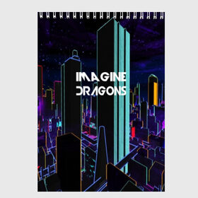 Скетчбук с принтом IMAGINE DRAGONS в Рязани, 100% бумага
 | 48 листов, плотность листов — 100 г/м2, плотность картонной обложки — 250 г/м2. Листы скреплены сверху удобной пружинной спиралью | destiny | from | imagine dragons | metal death | rock | альтернатива | метал | рок | хард | хеви | электроникор