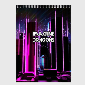 Скетчбук с принтом imagine dragons в Рязани, 100% бумага
 | 48 листов, плотность листов — 100 г/м2, плотность картонной обложки — 250 г/м2. Листы скреплены сверху удобной пружинной спиралью | destiny | from | imagine dragons | metal death | rock | альтернатива | метал | рок | хард | хеви | электроникор