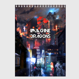 Скетчбук с принтом imagine dragons в Рязани, 100% бумага
 | 48 листов, плотность листов — 100 г/м2, плотность картонной обложки — 250 г/м2. Листы скреплены сверху удобной пружинной спиралью | destiny | from | imagine dragons | metal death | rock | альтернатива | метал | рок | хард | хеви | электроникор