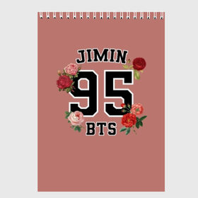 Скетчбук с принтом JIMIN BTS в Рязани, 100% бумага
 | 48 листов, плотность листов — 100 г/м2, плотность картонной обложки — 250 г/м2. Листы скреплены сверху удобной пружинной спиралью | bangtan | bighit | boy | fake love | j hope | jimin | jin | jungkook | korea | kpop | live | luv | mic drop | rm | suga | v | with | бтс | кей | поп