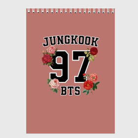 Скетчбук с принтом JUNGKOOK 97 BTS в Рязани, 100% бумага
 | 48 листов, плотность листов — 100 г/м2, плотность картонной обложки — 250 г/м2. Листы скреплены сверху удобной пружинной спиралью | Тематика изображения на принте: bangtan | bighit | boy | fake love | j hope | jimin | jin | jungkook | korea | kpop | live | luv | mic drop | rm | suga | v | with | бтс | кей | поп