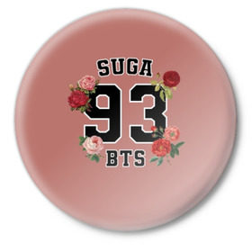 Значок с принтом SUGA 93 BTS в Рязани,  металл | круглая форма, металлическая застежка в виде булавки | bangtan | bighit | boy | fake love | j hope | jimin | jin | jungkook | korea | kpop | live | luv | mic drop | rm | suga | v | with | бтс | кей | поп