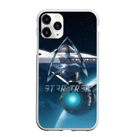 Чехол для iPhone 11 Pro матовый с принтом Star Trek в Рязани, Силикон |  | captain | chekov | chris | discovery | enterprise | khan | kirk | ncc | pine | spock | star | trek | джеймс | дискавери | капитан | кирк | спок | стартрек