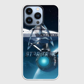 Чехол для iPhone 13 Pro с принтом Star Trek в Рязани,  |  | Тематика изображения на принте: captain | chekov | chris | discovery | enterprise | khan | kirk | ncc | pine | spock | star | trek | джеймс | дискавери | капитан | кирк | спок | стартрек