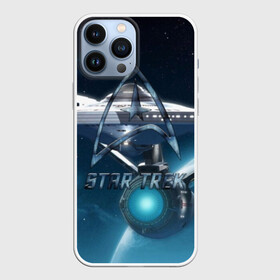 Чехол для iPhone 13 Pro Max с принтом Star Trek в Рязани,  |  | Тематика изображения на принте: captain | chekov | chris | discovery | enterprise | khan | kirk | ncc | pine | spock | star | trek | джеймс | дискавери | капитан | кирк | спок | стартрек