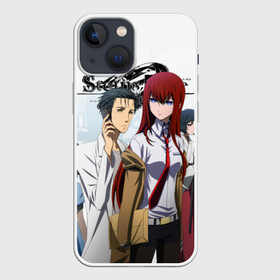 Чехол для iPhone 13 mini с принтом Врата Штейна в Рязани,  |  | steins gate | steinsgate | аниме | ворота штейна | врата штейна | компьютерные игры | курису макисэ | манга | ринтаро окабэ