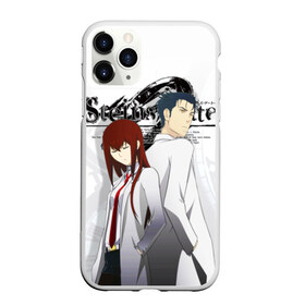 Чехол для iPhone 11 Pro Max матовый с принтом Врата Штейна в Рязани, Силикон |  | steins gate | steinsgate | аниме | ворота штейна | врата штейна | компьютерные игры | курису макисэ | манга | ринтаро окабэ