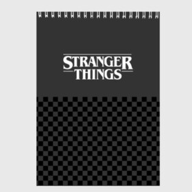 Скетчбук с принтом STRANGER THINGS Gray в Рязани, 100% бумага
 | 48 листов, плотность листов — 100 г/м2, плотность картонной обложки — 250 г/м2. Листы скреплены сверху удобной пружинной спиралью | 11 | 3 сезон | eleven | logo | netflix | stranger | things | дела | крайне | лого | логотип | одинадцать | одиннадцать | очень | события | странные | стренджер