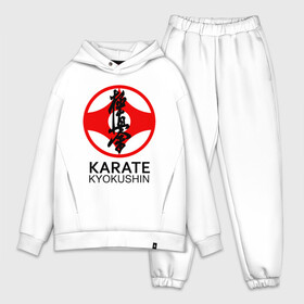 Мужской костюм хлопок OVERSIZE с принтом Karate Kyokushin в Рязани,  |  | box | boxing | bruce lee | champion | dragon | fight | fighter | judo | muay thai | team | tiger | ufc | али | боевые | боец | бой | бокс | боксер | борьба | брюс ли | воин | дзюдо | дракон | единоборства | искусство | карате | контакт | кулак | лев