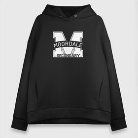 Женское худи Oversize хлопок с принтом Moordale School в Рязани, френч-терри — 70% хлопок, 30% полиэстер. Мягкий теплый начес внутри —100% хлопок | боковые карманы, эластичные манжеты и нижняя кромка, капюшон на магнитной кнопке | moordale | moordale school | moordale secondary | половое воспитание