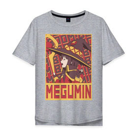 Мужская футболка хлопок Oversize с принтом Megumin в Рязани, 100% хлопок | свободный крой, круглый ворот, “спинка” длиннее передней части | anime | konosuba | manga | megumin | аниме | коносуба | манга | мэгумин