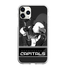 Чехол для iPhone 11 Pro матовый с принтом Washington Capitals в Рязани, Силикон |  | Тематика изображения на принте: capitals | hokkey | nhl | ovechkin | washington | александр | вашингтон | кэпиталз | кэпиталс | овечкин | хоккеист | хоккей