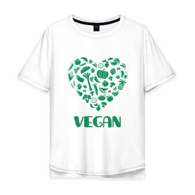 Мужская футболка хлопок Oversize с принтом Vegan в Рязани, 100% хлопок | свободный крой, круглый ворот, “спинка” длиннее передней части | earth | green | greenpaece | nature | sport | vegan | world | yoga | веган | вегетарианец | гринпис | дерево | еда | животные | жизнь | здоровье | зеленый | йога | лес | любовь | мир | овощи | пища | планета | природа | растение