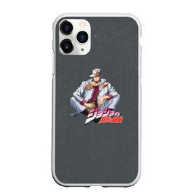 Чехол для iPhone 11 Pro матовый с принтом JoJo в Рязани, Силикон |  | adventure | anime | bizarre | jojo | jojo’s | аниме | анимэ | джо | джо джо | джоджо | джонатан джостар | жожо | манга | невероятные приключения | пендлетон | стенд | хамон