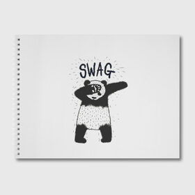 Альбом для рисования с принтом Swag Panda в Рязани, 100% бумага
 | матовая бумага, плотность 200 мг. | Тематика изображения на принте: animal | art | authority | bear | dab | drawing | gesture | graphics | indisputable | panda | swag | wild | авторитет | графика | даб | дикий | жест | животное | искусство | медведь | непререкаемый | панда | рисунок | свэг