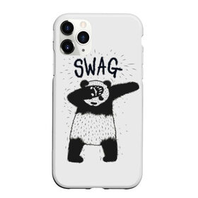 Чехол для iPhone 11 Pro Max матовый с принтом Swag Panda в Рязани, Силикон |  | Тематика изображения на принте: animal | art | authority | bear | dab | drawing | gesture | graphics | indisputable | panda | swag | wild | авторитет | графика | даб | дикий | жест | животное | искусство | медведь | непререкаемый | панда | рисунок | свэг