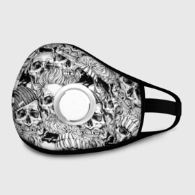 Маска из неопрена Human skulls: в Рязани, неопрен 100% | Форма огибающая нос. Резинки для ушей с дополнительной резинкой на затылке. Клапан для выдоха для активного дыхания при занятиях спортом. Эластичный материал маски и окантовки для лучшего растяжения и прилегания маски.&nbsp; | beard | death | fashionable | hairstyle | hat | hipster | human | knitted | men | mustache | skull | street | style | symbol | борода | вязаная | модная | мужчины | прическа | символ | стиль | уличный | усы | хипстер | человеческие | черепа | шап