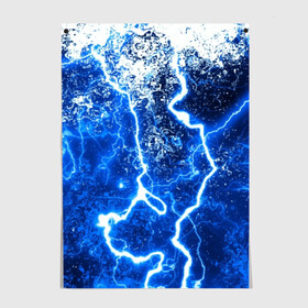 Постер STORM: в Рязани, 100% бумага
 | бумага, плотность 150 мг. Матовая, но за счет высокого коэффициента гладкости имеет небольшой блеск и дает на свету блики, но в отличии от глянцевой бумаги не покрыта лаком | abstraction | tie dye | watercolor | абстракция красок | акварель | акриловый | брызги красок | живопись | краска | потертость красок | размытые краски | текстуры | черно белый | яркие краски