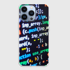 Чехол для iPhone 13 Pro с принтом ТЫЖ ПРОГРАММИСТ в Рязани,  |  | буквы | код | кодер | коды | переменные | программирование | программист | си плас плас | строки кода | цифры