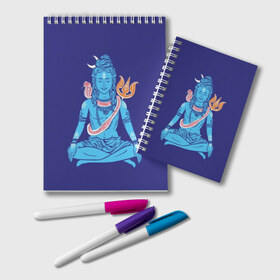 Блокнот с принтом Шива в Рязани, 100% бумага | 48 листов, плотность листов — 60 г/м2, плотность картонной обложки — 250 г/м2. Листы скреплены удобной пружинной спиралью. Цвет линий — светло-серый
 | Тематика изображения на принте: blue | cobra | destroyer | destruction | gods | great | hinduism | india | meditation | om | peace | power | religion | shiva | trident | yoga | боги | великий | власть | знание | индия | индуизм | йога | кайлас | кобра | медитация | ом | разрушение | раз