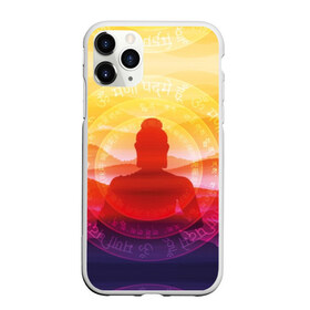 Чехол для iPhone 11 Pro Max матовый с принтом Будда в Рязани, Силикон |  | buddha | calm | color | enlightenment | india | meditatio | mountains | nature | purple | red | religion | symbol | yellow | yoga | будда | горы | духовность | желтый | индия | йога | красный | медитация | природа | просветление | расслабление | религия |