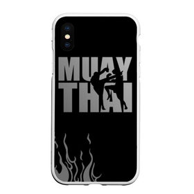 Чехол для iPhone XS Max матовый с принтом Muay Thai в Рязани, Силикон | Область печати: задняя сторона чехла, без боковых панелей | fight | muay thai | thai boxing | ufc | бокс | ката | кикбоксин | лаос | лоу кик | муай | мьянма | поединок | таиланд | тай | тайский | таолу