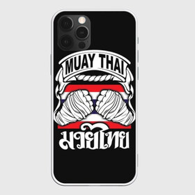 Чехол для iPhone 12 Pro Max с принтом Muay Thai в Рязани, Силикон |  | Тематика изображения на принте: fight | muay thai | thai boxing | ufc | бокс | ката | кикбоксин | лаос | лоу кик | муай | мьянма | поединок | таиланд | тай | тайский | таолу