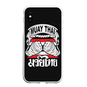 Чехол для iPhone XS Max матовый с принтом Muay Thai в Рязани, Силикон | Область печати: задняя сторона чехла, без боковых панелей | fight | muay thai | thai boxing | ufc | бокс | ката | кикбоксин | лаос | лоу кик | муай | мьянма | поединок | таиланд | тай | тайский | таолу