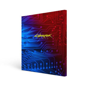 Холст квадратный с принтом Cyberpunk 2077 в Рязани, 100% ПВХ |  | 2077 | cd projekt red | cyberpunk | cyberpunk 2077 | game | арт | будущее | видеоигра | игра | киберпанк 2077 | киборг | киборги