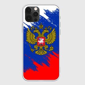 Чехол для iPhone 12 Pro Max с принтом RUSSIA SPORT в Рязани, Силикон |  | fc | football | football club | patriot | russia | sport | патриотизм | россия | спорт | спортивные | униформа | фирменные цвета | фк | футбол | футбольный клуб | я русский