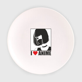 Тарелка 3D с принтом I LOVE ANIME minimal в Рязани, фарфор | диаметр - 210 мм
диаметр для нанесения принта - 120 мм | аниме | девочка | любовь