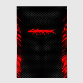 Постер с принтом КОСТЮМ CYBERPUNK 2077 в Рязани, 100% бумага
 | бумага, плотность 150 мг. Матовая, но за счет высокого коэффициента гладкости имеет небольшой блеск и дает на свету блики, но в отличии от глянцевой бумаги не покрыта лаком | abstraction | cyber | cyberpunk | cyberpunk 2077 | future | geometry | hack | hexagon | neon | night city | samurai | sci | techno | texture | абстракция | андроиды | безумие | броня | будущее | геометрия | кибер | краски | логотип | неон | неоновый | роб