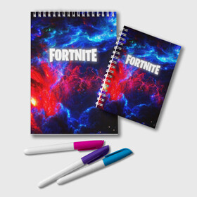 Блокнот с принтом FORTNITE SPACE в Рязани, 100% бумага | 48 листов, плотность листов — 60 г/м2, плотность картонной обложки — 250 г/м2. Листы скреплены удобной пружинной спиралью. Цвет линий — светло-серый
 | Тематика изображения на принте: 2019 | armor | colors | cybersport | esport | fortnite | galaxy | game | llama | logo | paints | space | абстракция | броня | вселенная | галактика | звезда | звезды | игра | киберспорт | космическ