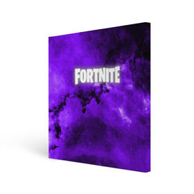 Холст квадратный с принтом FORTNITE SPACE в Рязани, 100% ПВХ |  | 2019 | armor | colors | cybersport | esport | fortnite | galaxy | game | llama | logo | paints | space | абстракция | броня | вселенная | галактика | звезда | звезды | игра | киберспорт | космическ