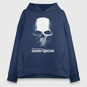 Женское худи Oversize хлопок с принтом GHOST RECON в Рязани, френч-терри — 70% хлопок, 30% полиэстер. Мягкий теплый начес внутри —100% хлопок | боковые карманы, эластичные манжеты и нижняя кромка, капюшон на магнитной кнопке | bones | breakpoint | ghost | ghost recon | ghost recon breakpoint | logo | mask | skell technology | skull | tom clancys | tom clancys ghost recon breakpoint | wildlands | лого | маска | призрак | череп