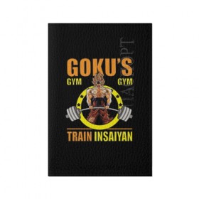 Обложка для паспорта матовая кожа с принтом GOKU GYM в Рязани, натуральная матовая кожа | размер 19,3 х 13,7 см; прозрачные пластиковые крепления | Тематика изображения на принте: bodybuilding | diet | exercise | fitness | gym | heath | motivation | muscle | phil | training | workout | бодибилдинг | мотивация | спорт | трансформация | фитнес | эстетичный