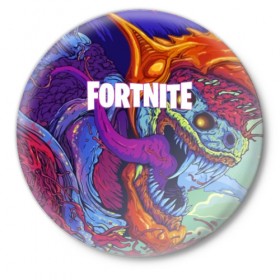 Значок с принтом FORTNITE HYPERBEAST в Рязани,  металл | круглая форма, металлическая застежка в виде булавки | Тематика изображения на принте: 2019 | armor | armour | cybersport | esport | fortnite | game | hyperbeast | logo | monster | season 9 | skin | броня | игра | киберспорт | сезон 9 | фиолетовый | фортнайт