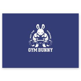 Поздравительная открытка с принтом GYM BUNNY в Рязани, 100% бумага | плотность бумаги 280 г/м2, матовая, на обратной стороне линовка и место для марки
 | Тематика изображения на принте: bodybuilding | diet | exercise | fitness | gym | heath | motivation | muscle | phil | training | workout | бодибилдинг | мотивация | спорт | трансформация | фитнес | эстетичный