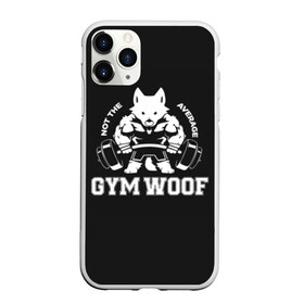 Чехол для iPhone 11 Pro Max матовый с принтом GYM WOOF в Рязани, Силикон |  | Тематика изображения на принте: bodybuilding | diet | exercise | fitness | gym | heath | motivation | muscle | phil | training | workout | бодибилдинг | мотивация | спорт | трансформация | фитнес | эстетичный