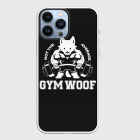 Чехол для iPhone 13 Pro Max с принтом GYM WOOF в Рязани,  |  | bodybuilding | diet | exercise | fitness | gym | heath | motivation | muscle | phil | training | workout | бодибилдинг | мотивация | спорт | трансформация | фитнес | эстетичный