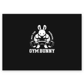 Поздравительная открытка с принтом GYM BUNNY в Рязани, 100% бумага | плотность бумаги 280 г/м2, матовая, на обратной стороне линовка и место для марки
 | Тематика изображения на принте: bodybuilding | diet | exercise | fitness | gym | heath | motivation | muscle | phil | training | workout | бодибилдинг | мотивация | спорт | трансформация | фитнес | эстетичный