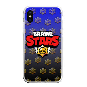 Чехол для iPhone XS Max матовый с принтом Brawl Stars в Рязани, Силикон | Область печати: задняя сторона чехла, без боковых панелей | brawl | brawl st | brawl stars | colt | logo | map | mobo | pattern | poco | shelly | stars | бравл | игра | игры | карта | кольт | лого | мобильные игры | патерн | паттерн | поко | старс | шелли