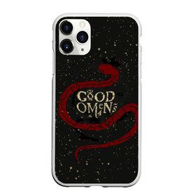 Чехол для iPhone 11 Pro матовый с принтом Змея Good Omens в Рязани, Силикон |  | evil | good | good omens | азирафель | ангел | благие намерения | гуд оменс | демон | добро | зло | змея | кроули