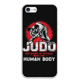 Чехол для iPhone 5/5S матовый с принтом Judo в Рязани, Силикон | Область печати: задняя сторона чехла, без боковых панелей | guruma | judo | kata otoshi | бой | борьба | дзюдзюцу | дзюдо | кимоно | мотивация | мягкий | приемы | путь | сила | скорость | спорт | стиль | татами | япония