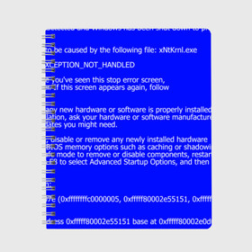 Тетрадь с принтом СИНИЙ ЭКРАН СМЕРТИ в Рязани, 100% бумага | 48 листов, плотность листов — 60 г/м2, плотность картонной обложки — 250 г/м2. Листы скреплены сбоку удобной пружинной спиралью. Уголки страниц и обложки скругленные. Цвет линий — светло-серый
 | Тематика изображения на принте: anonymus | blue death screen | cod | hack | hacker | it | program | texture | айти | аноним | анонимус | взлом | код | кодинг | программа | программист | текстура | хак | хакер
