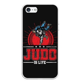 Чехол для iPhone 5/5S матовый с принтом Judo is life в Рязани, Силикон | Область печати: задняя сторона чехла, без боковых панелей | glory | guruma | judo | kata otoshi | m 1 | ufc | бой | борьба | дзюдзюцу | дзюдо | кимоно | мотивация | мягкий | приемы | путь | сила | скорость | спорт | стиль | татами | япония