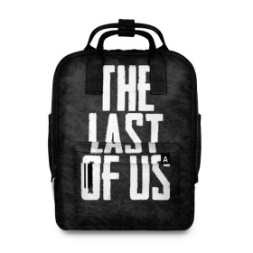 Женский рюкзак 3D с принтом THE LAST OF US в Рязани, 100% полиэстер | лямки с регулируемой длиной, сверху ручки, чтобы рюкзак нести как сумку. Основное отделение закрывается на молнию, как и внешний карман. Внутри два дополнительных кармана, один из которых закрывается на молнию. По бокам два дополнительных кармашка, куда поместится маленькая бутылочка
 | gamer | player | stels | the last of us | the last of us part 2 | бегун | джоэл | каннибалы | охотники | сталкер | топляк | цикады | щелкун | элли